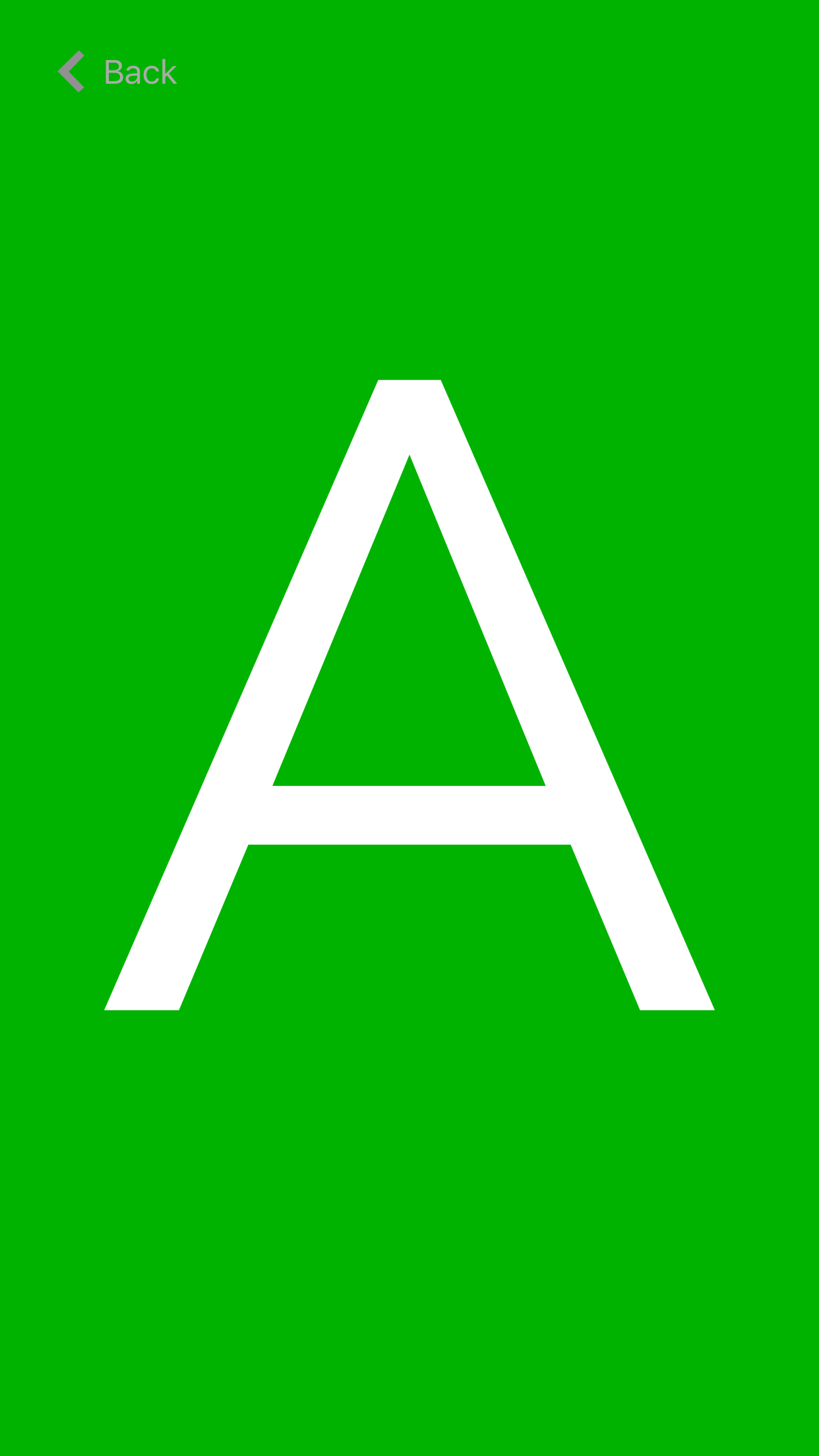 Screen Composer