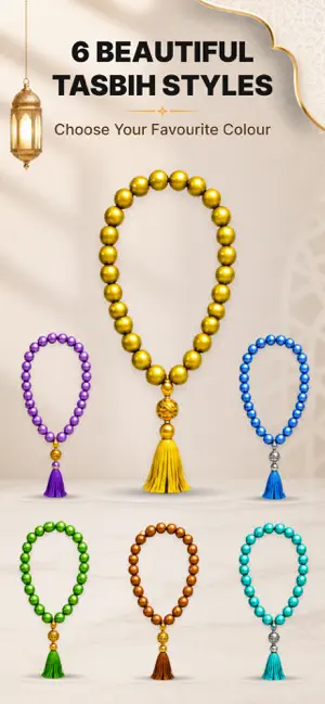 Tasbih Counter - Dhikr Beads screenshot 2