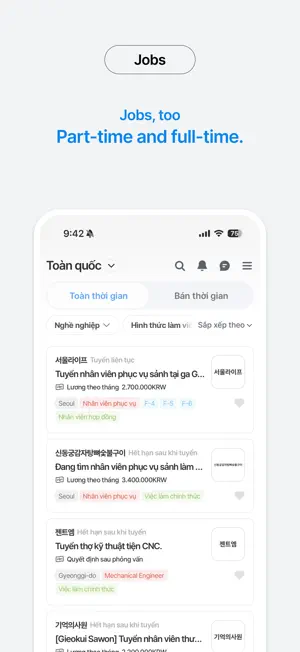 Vijob screenshot 2