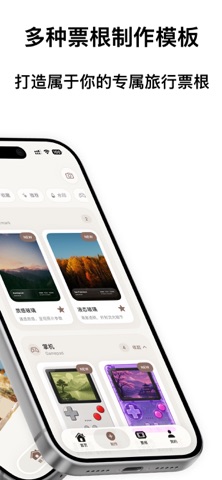 PicSlicer のスクリーンショット