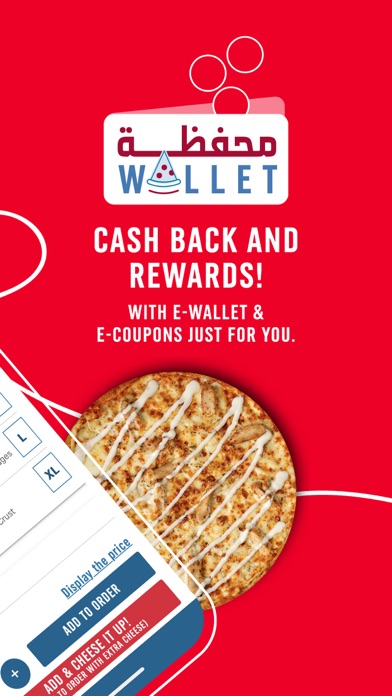 Screenshot #2 pour Domino’s MENA