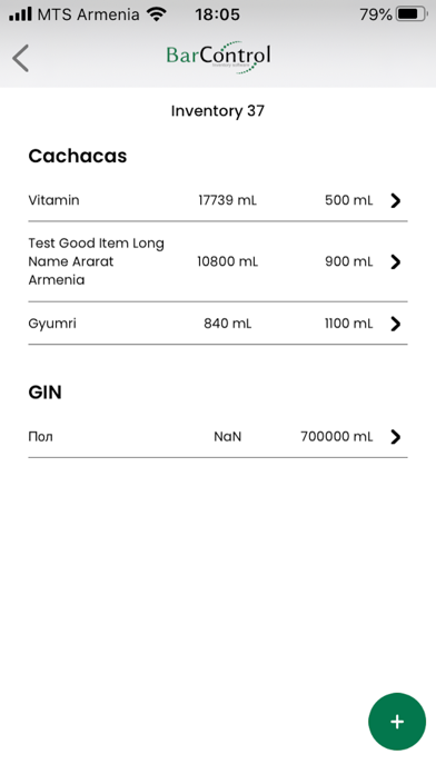 Screenshot 4 of BarControlPro App