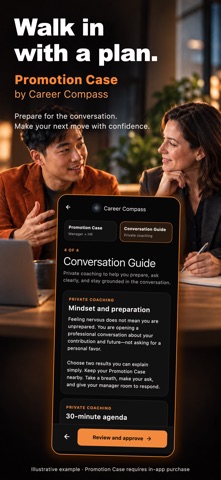 Promotion Case: Career Compass Screenshot 3 of 8