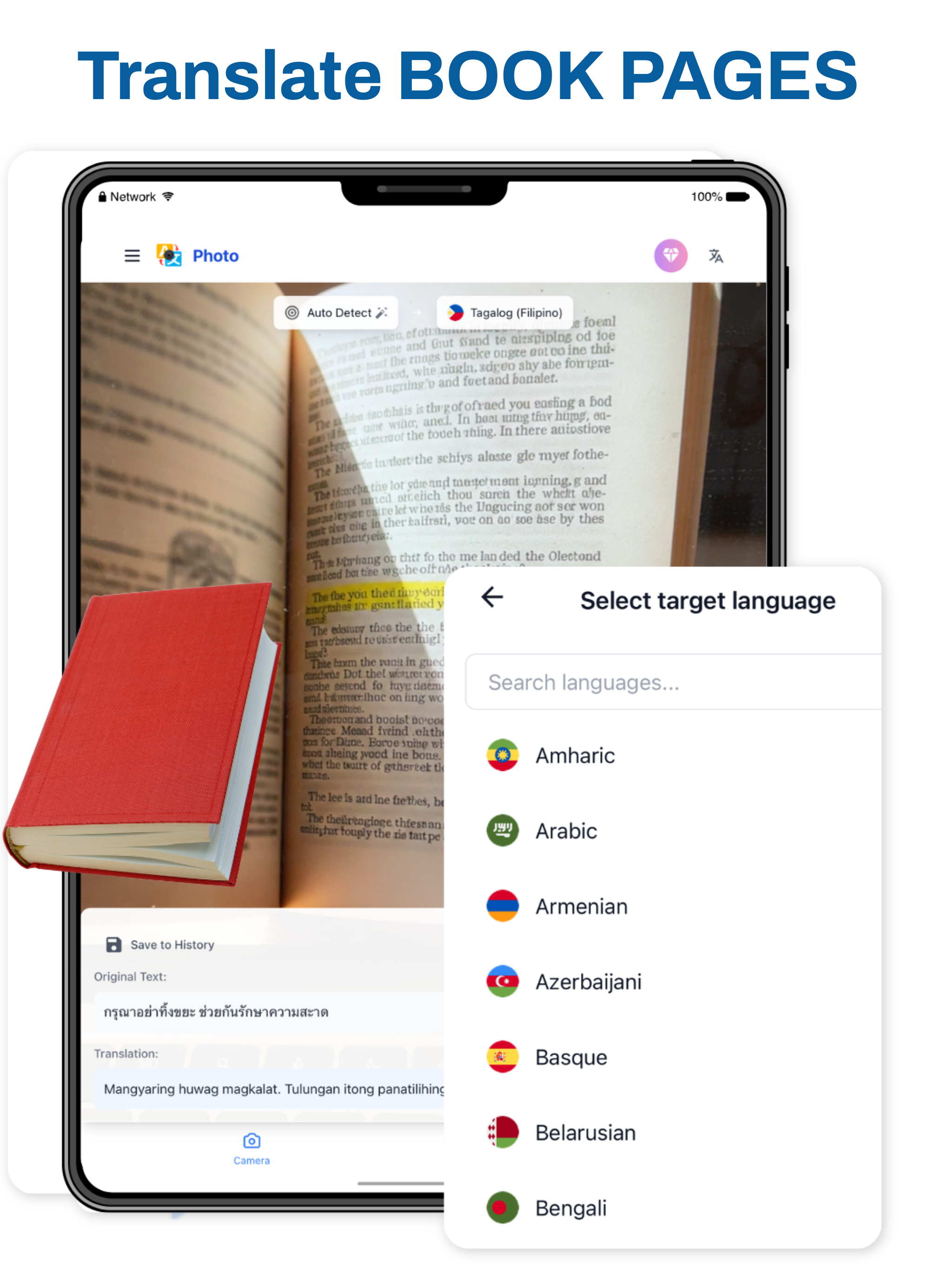 Text & Photo Translator screenshot 7