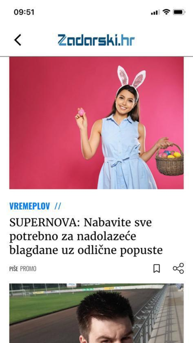 Slobodna Dalmacija Screenshot