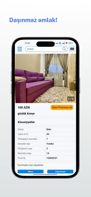 Elanbaz screenshot 4