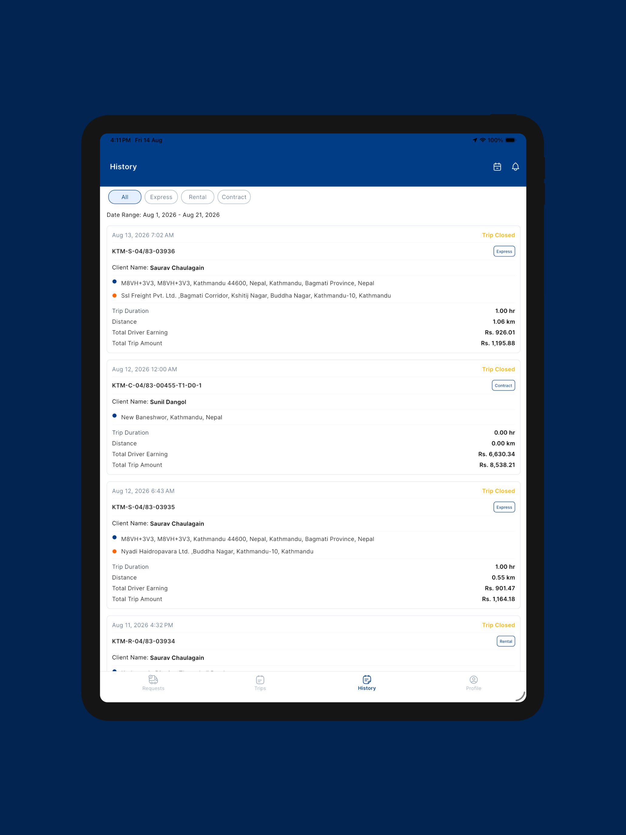 Upaya Driver screenshot 10