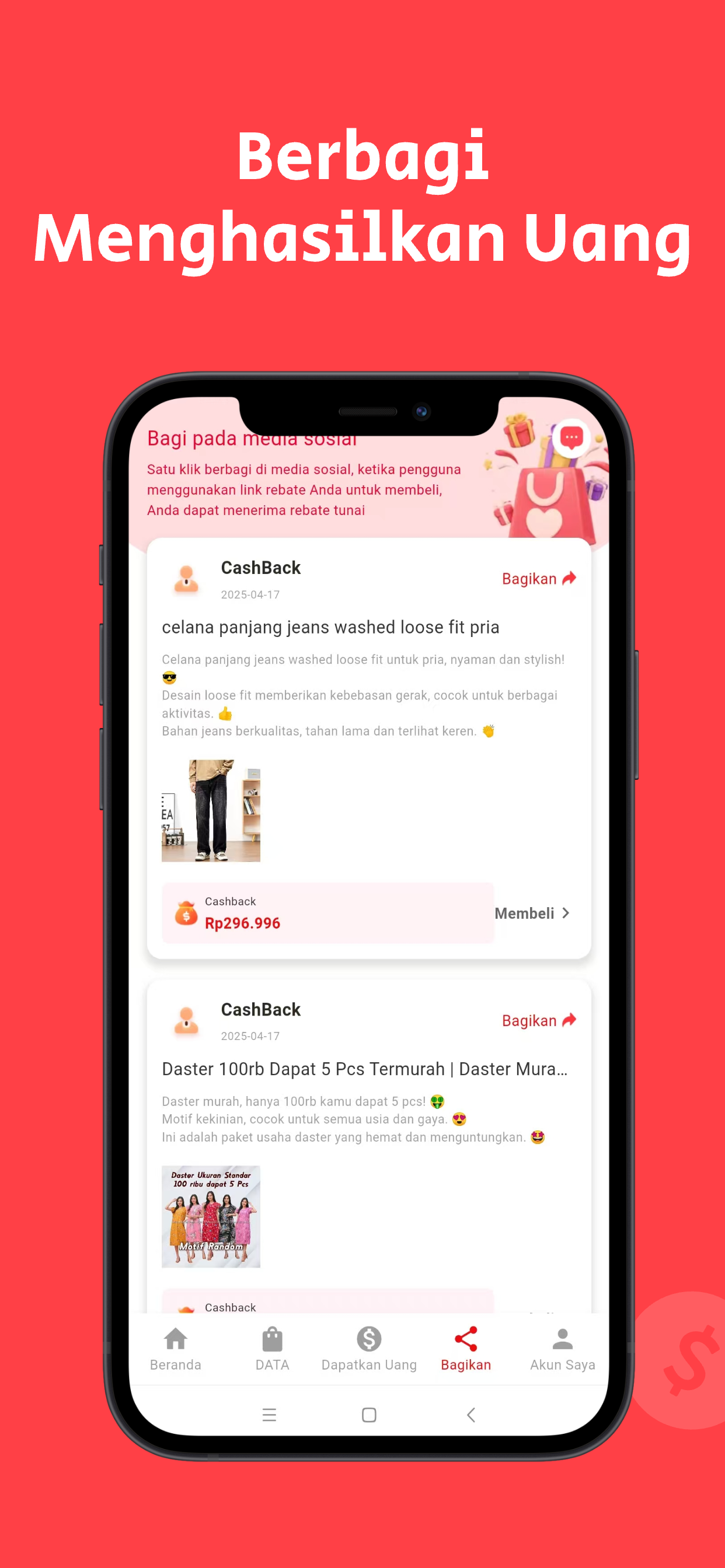 Rebty:Cashback&Earn