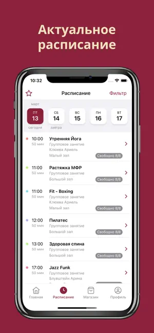 Студия ХОБА screenshot 2