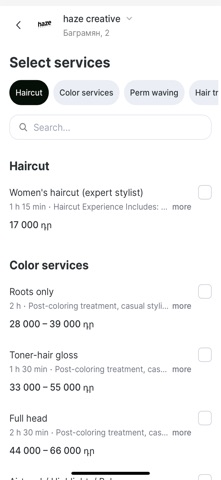 haze yerevan Screenshot 2 of 7