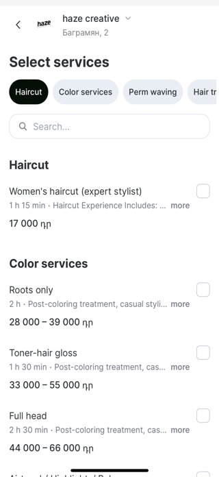 haze yerevan Screenshot 2 of 7