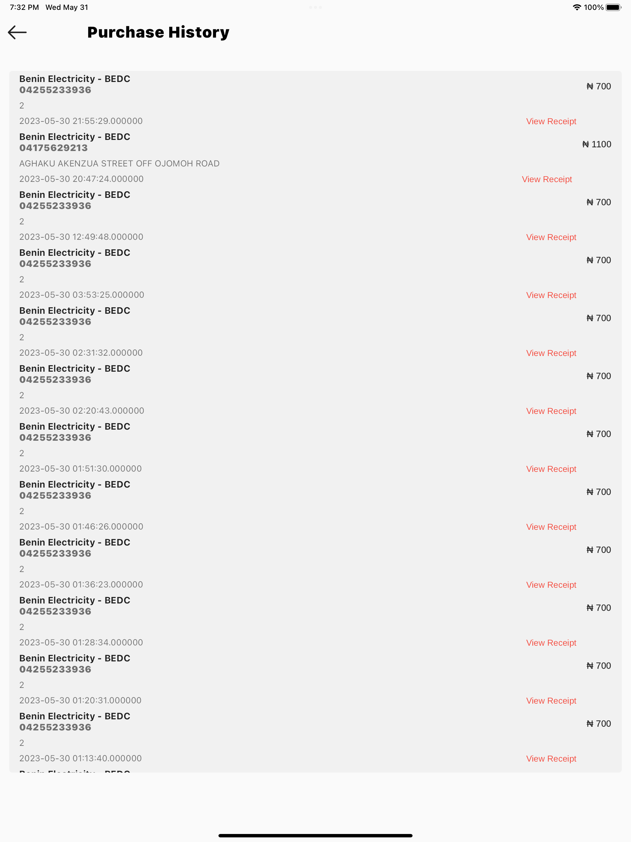 Powerpay ng
