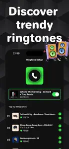 Alarm & Ringtones for Spotify screenshot #4 for iPhone