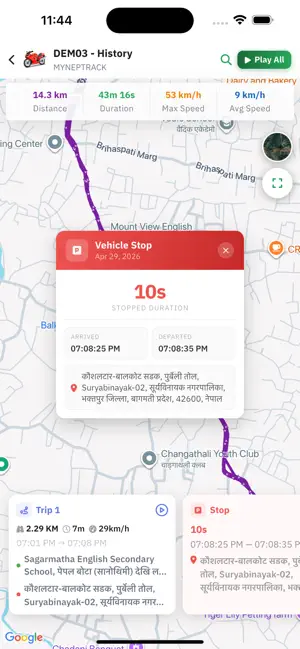 NepTrack screenshot 4
