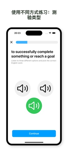 LangHouse: 语言卡片 screenshot