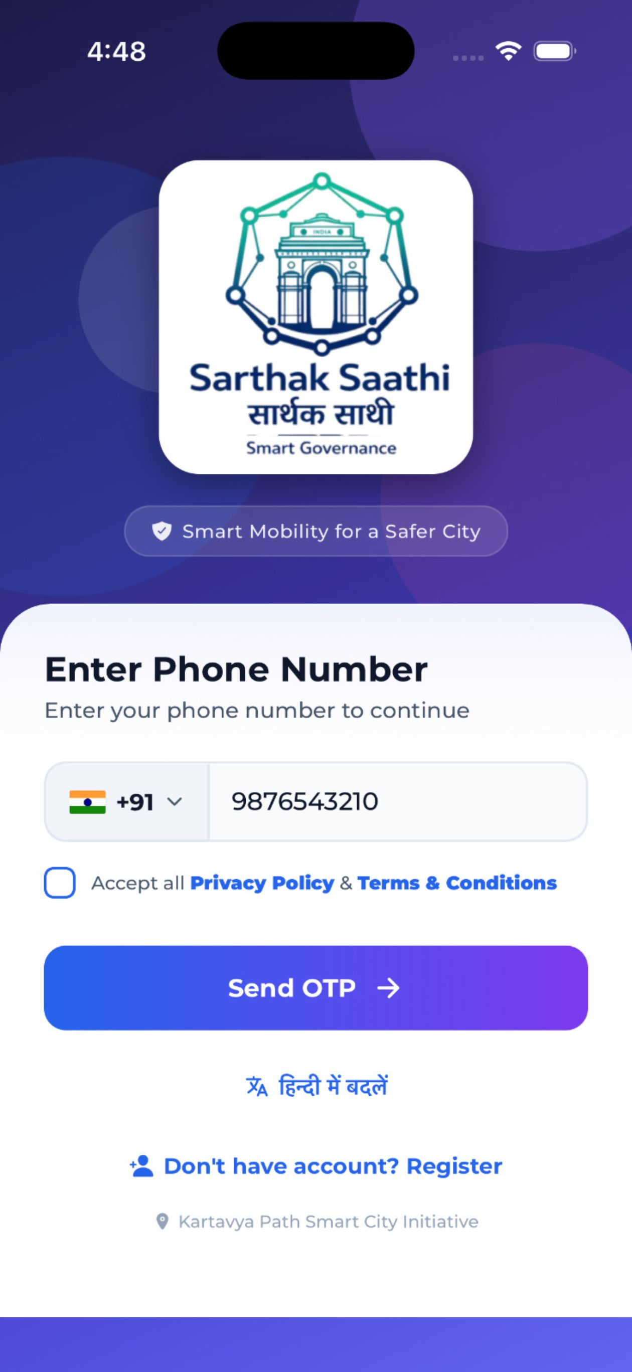 Sarthak Saathi