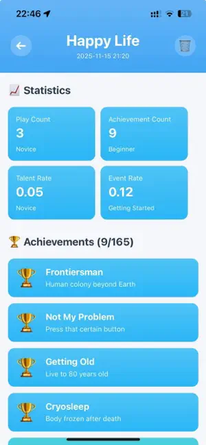 LifeRestart screenshot 3