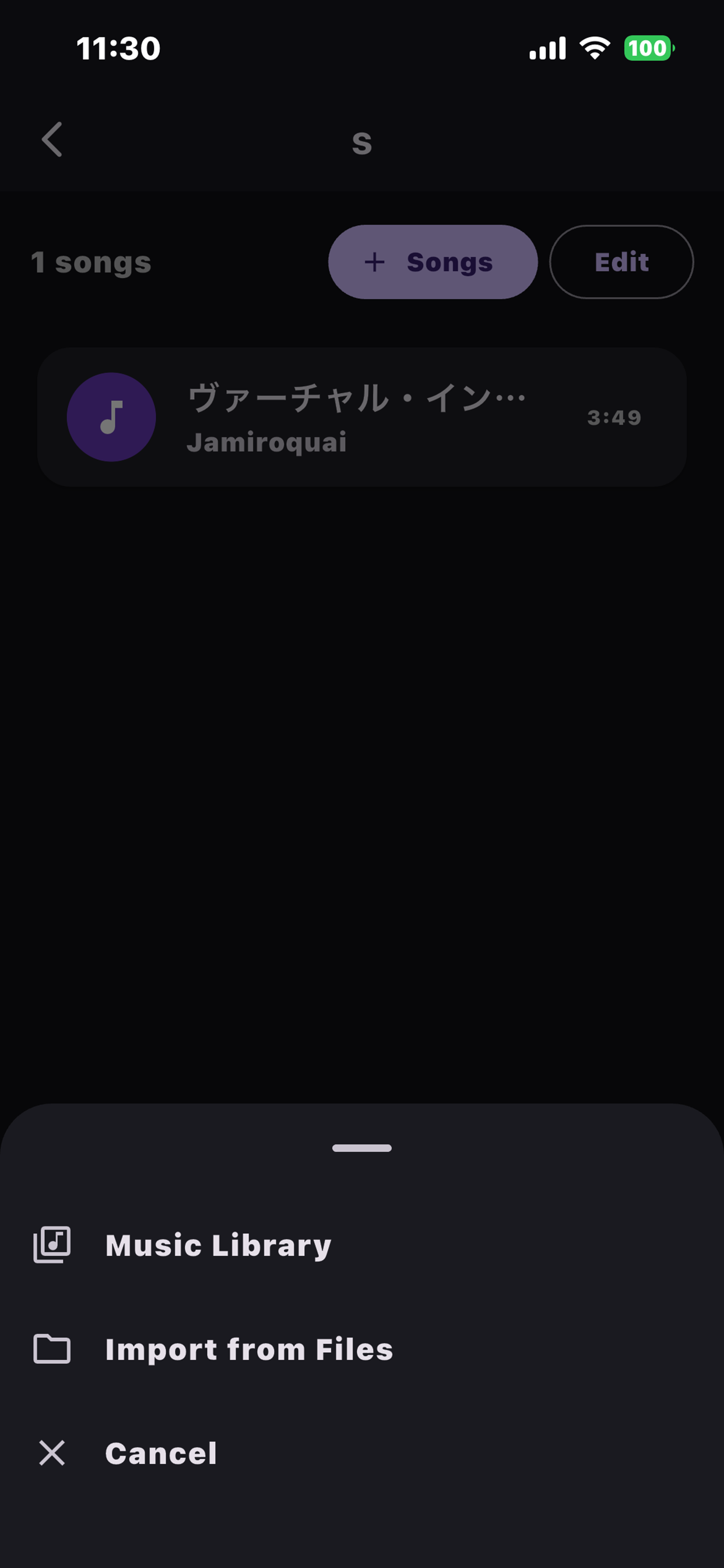 LoopStudio - Dance Player screenshot 3
