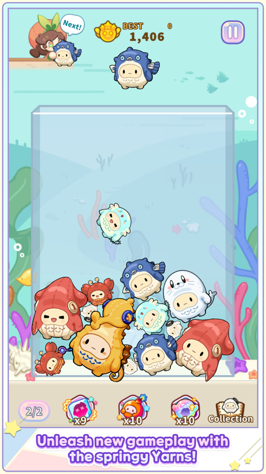 #4. Merge Yarn (iOS) 由: YHDatabase co., ltd