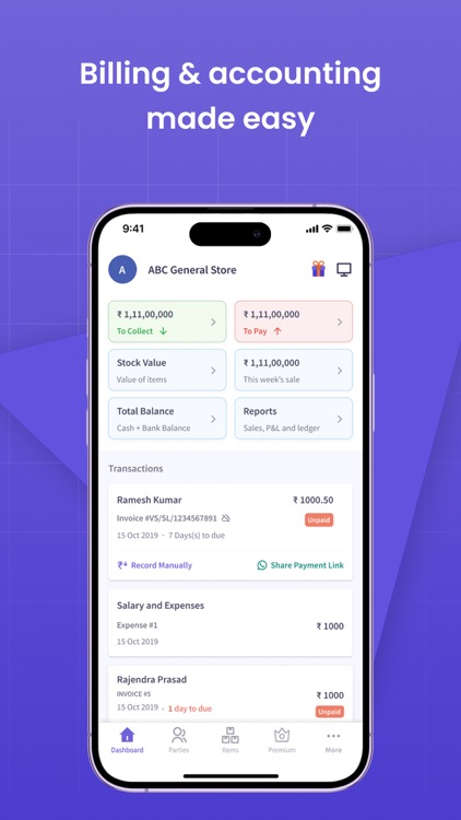 myBillBook Billing Software