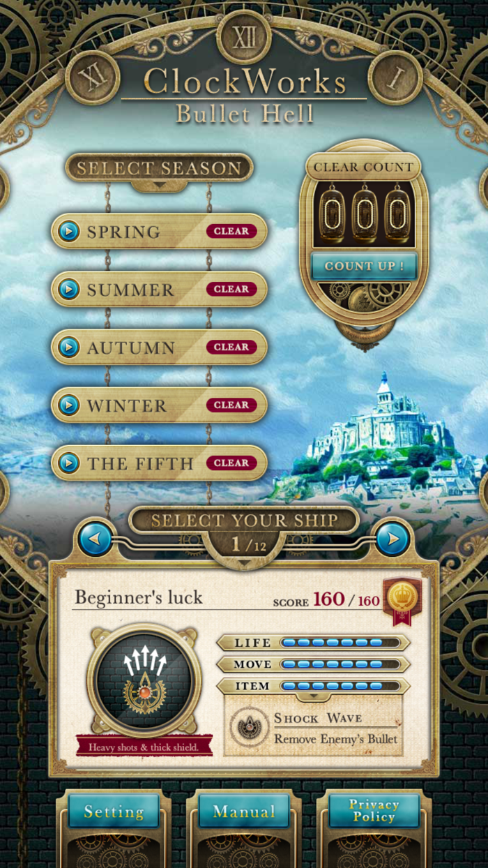 clockworks bullet hell