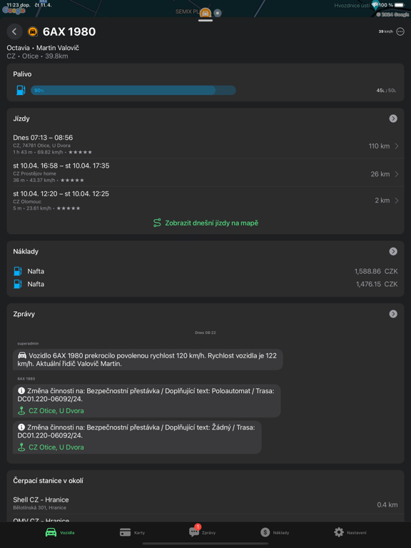 Screenshot #6 pour Webdispecink