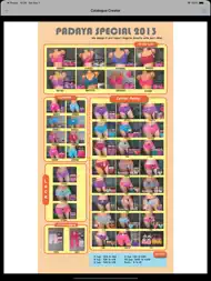 Catalogue Creator ipad bilder 2