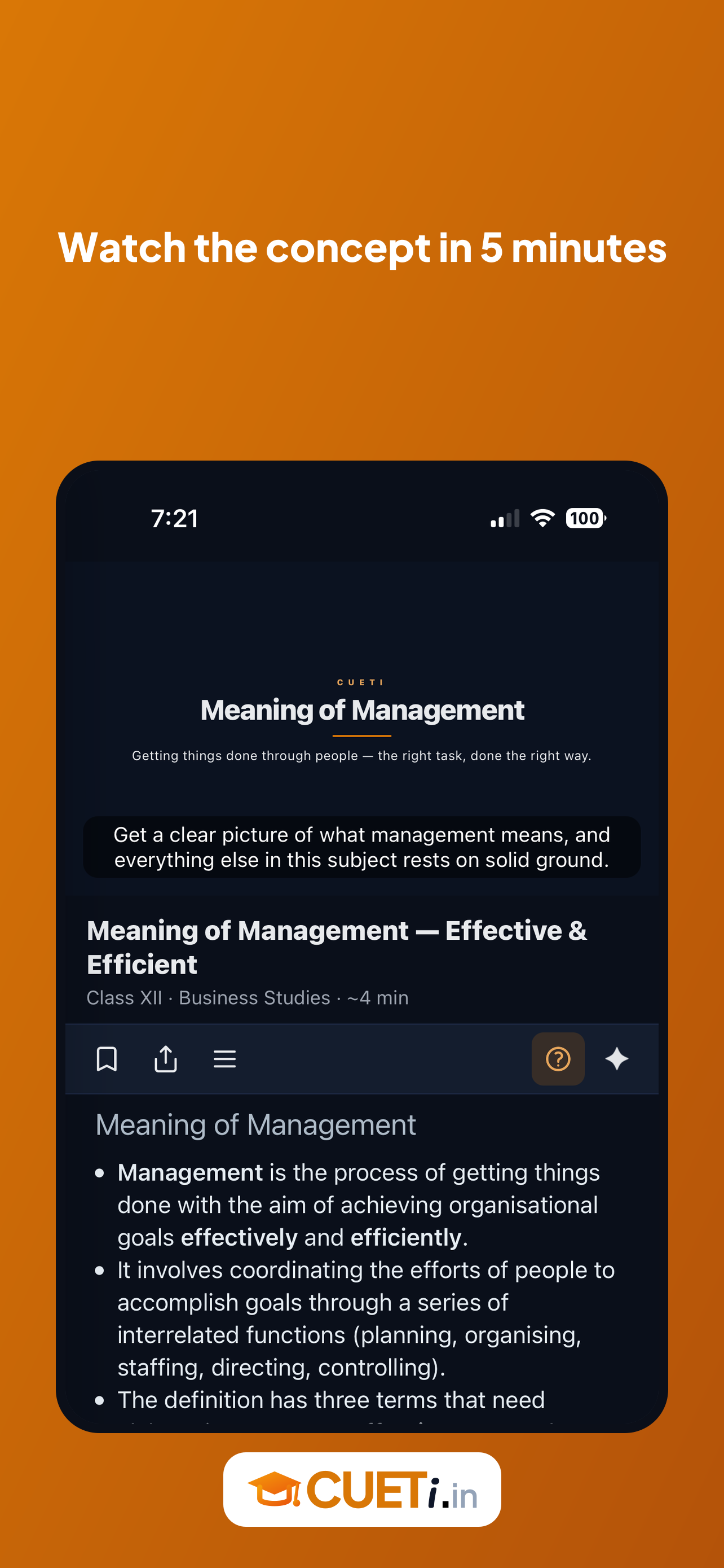 CUETi screenshot 4