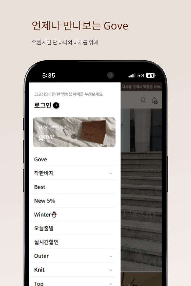 https://is1-ssl.mzstatic.com/image/thumb/PurpleSource211/v4/70/ff/16/70ff1611-4626-ab26-e181-0cb458c2b21b/6_APP_IPHONE_35_6.png/640x960.png