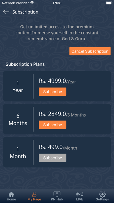 Kripalu Nidhi Screenshot