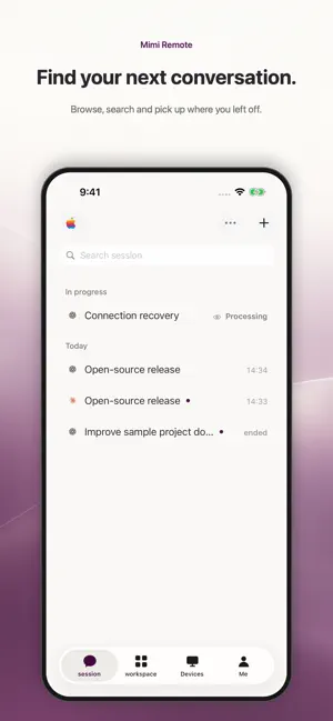 Mimi Remote screenshot 4