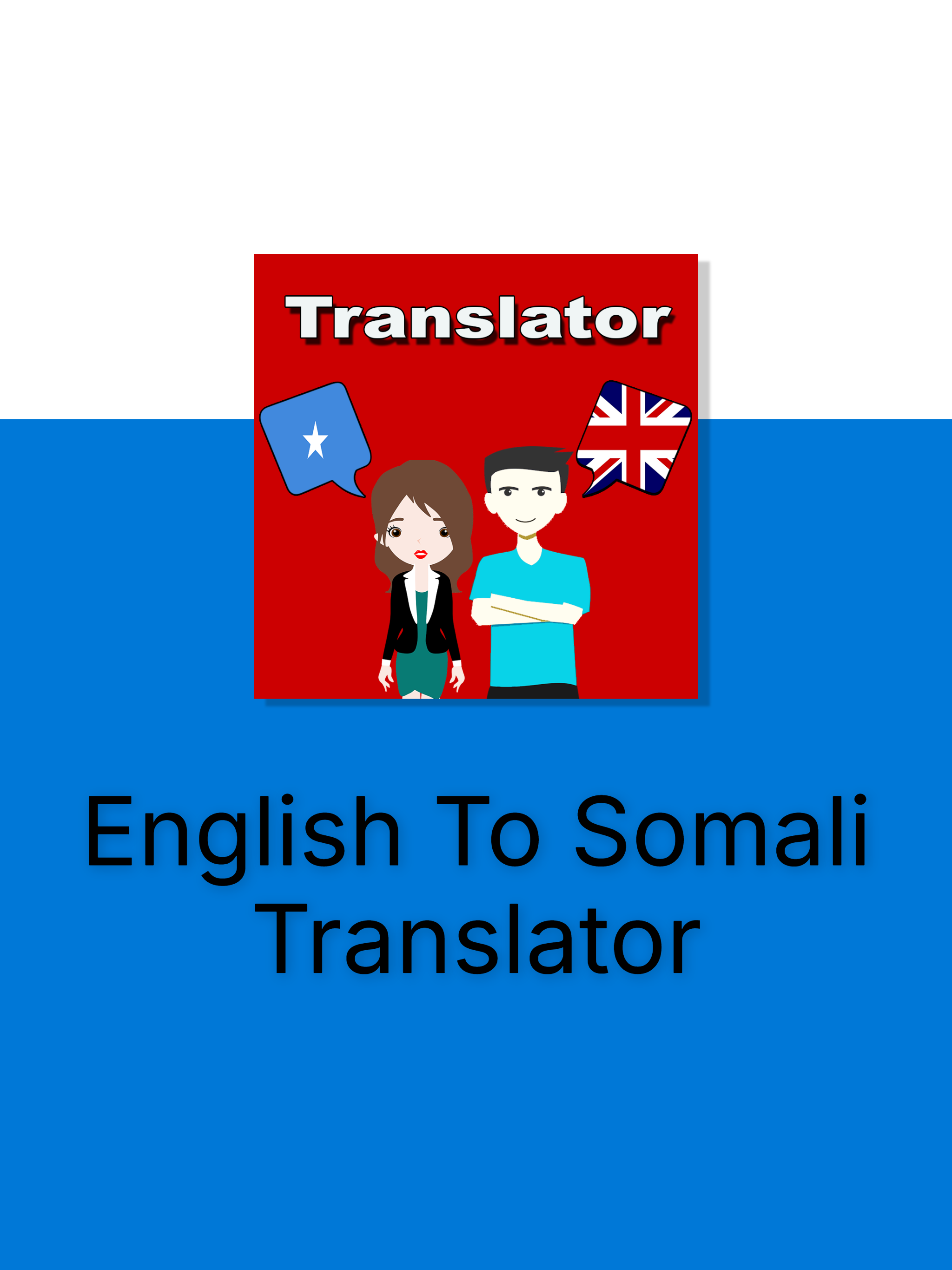 English To Somali Translation screenshot 9