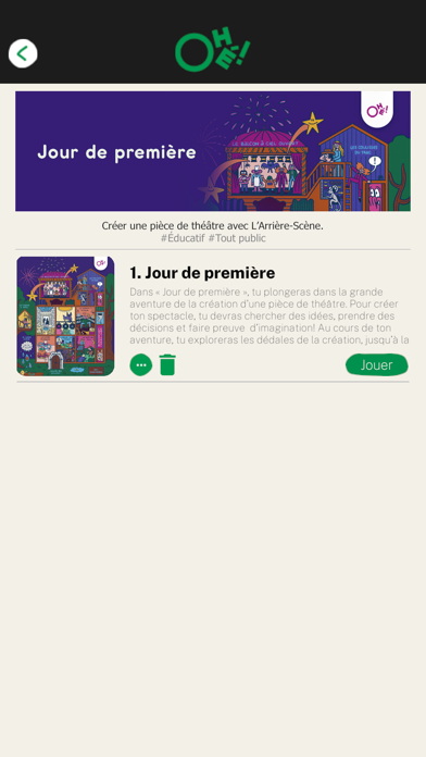Ohé! Affiches amplifiées Screenshot