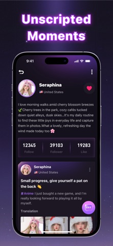 Doa: Connect & Community Screenshot 4 of 5