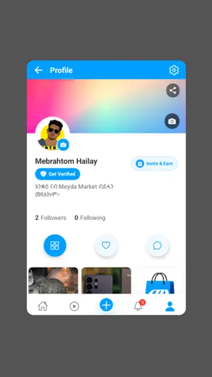 Meyda Shop screenshot 2