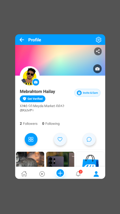 Meyda Shop Screenshot 2 of 4