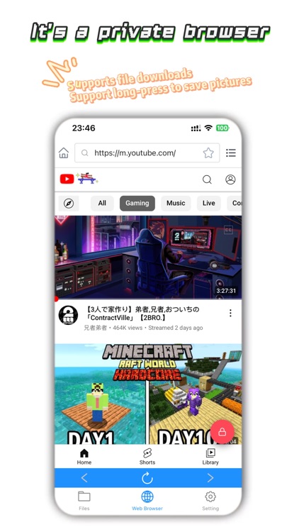 S Calculator - Discreet & Safe