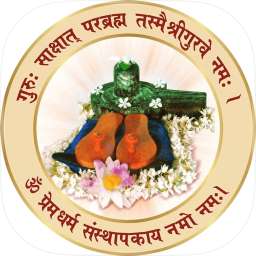 Sansmaran