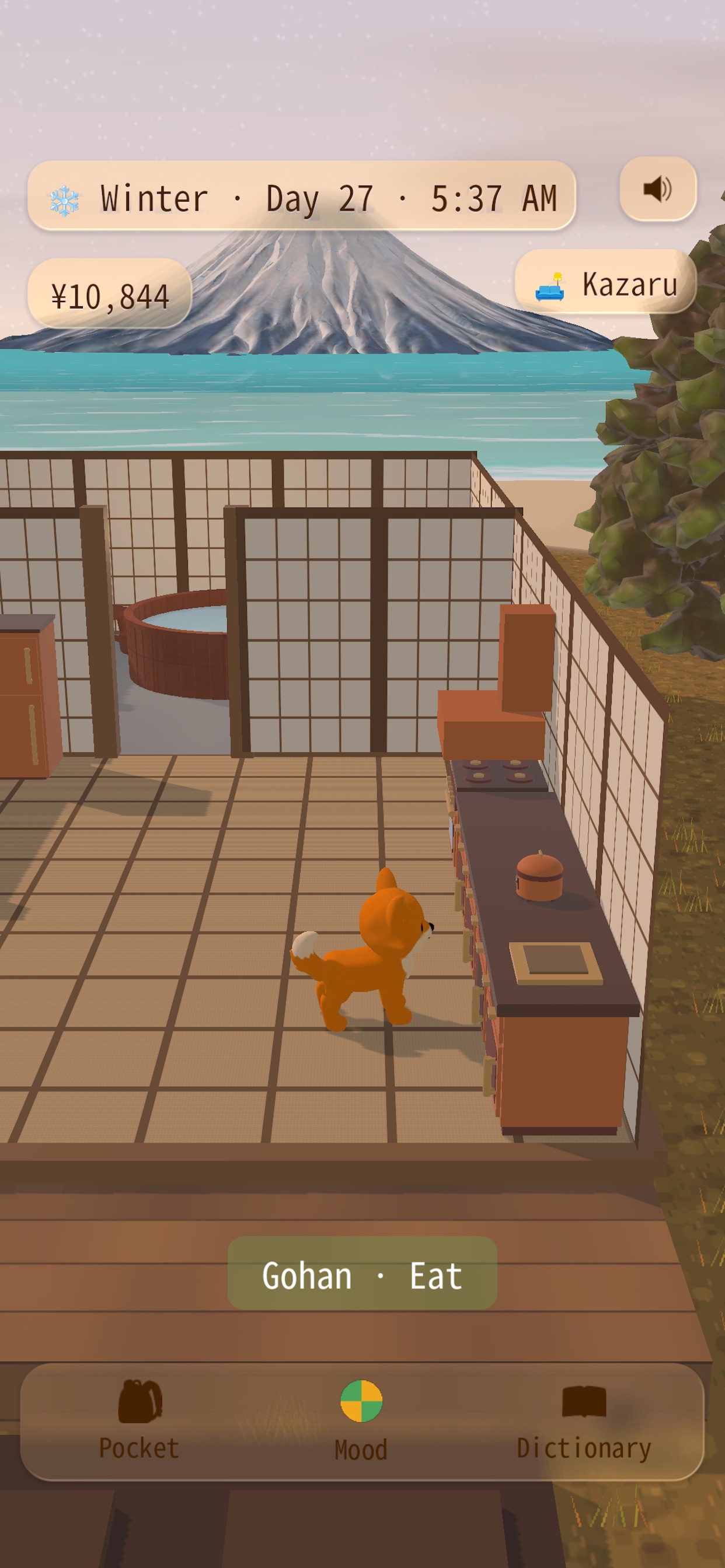 Screenshot 4 of TraveLing: Japanese