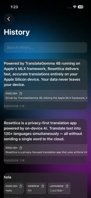 Rosettica screenshot 2
