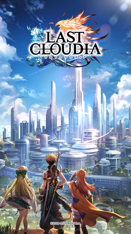 ラストクラウディア (ドットRPG) screenshot 1