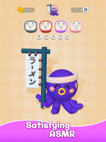 Yarn Pull 3D iPad screenshot