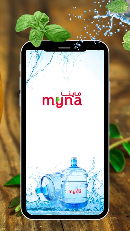 Myna Water