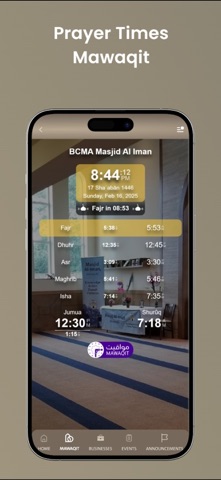 Masjid Al-Iman Victoria screenshot