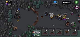 Valor Keep Screenshot 1 of 5