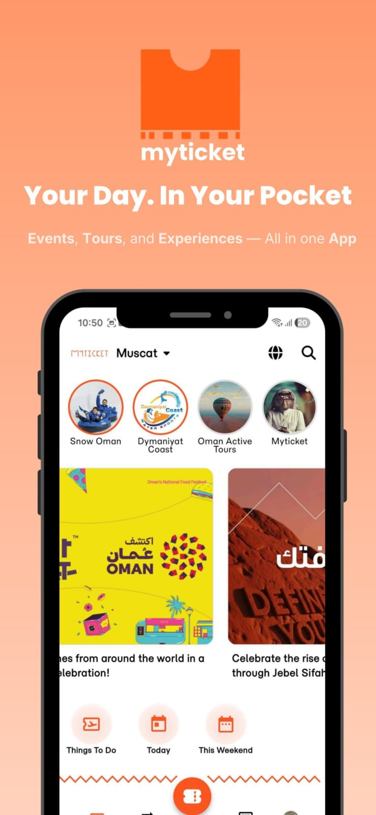myticket.om screenshot 4