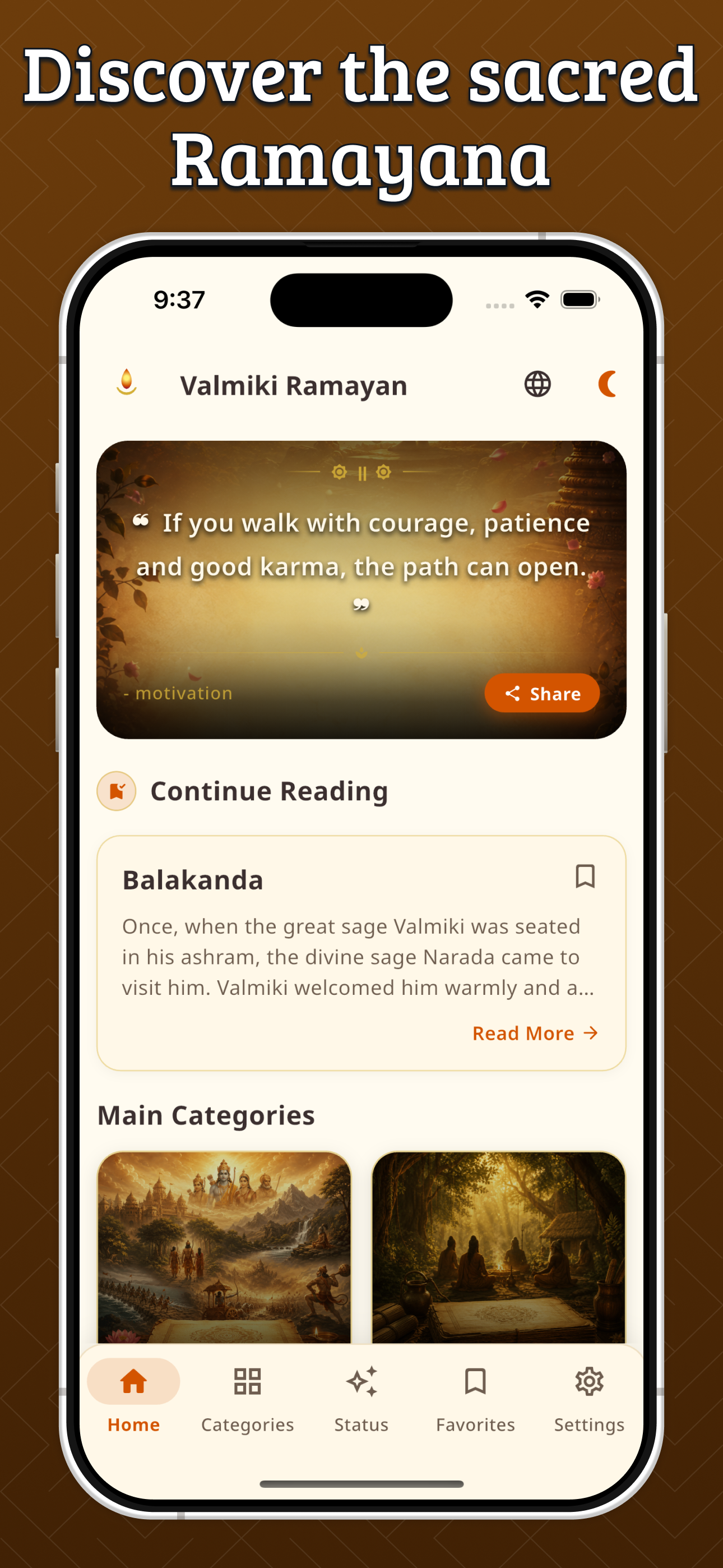 Ramayan Guide: Valmiki Ramayan