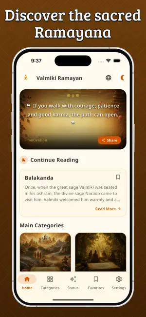 Ramayan Guide: Valmiki Ramayan screenshot 1