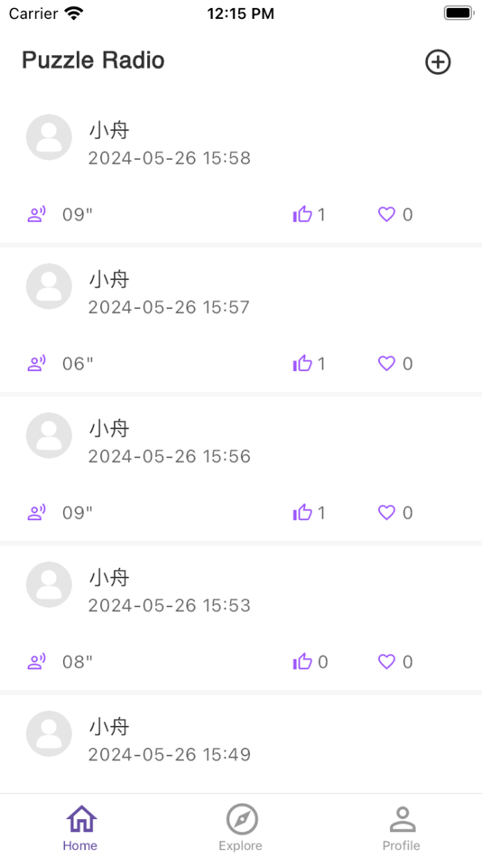 #1. Puzzle Radio (iOS) By: SUNNY WINDY INFO TECH CO., LTD.