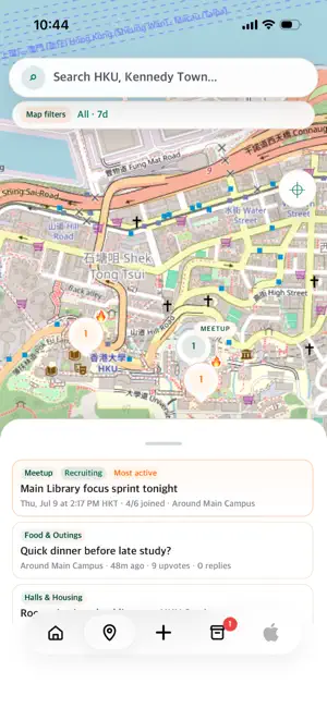 Peerly Campus screenshot 2
